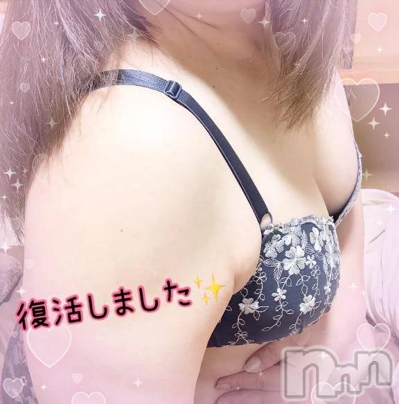 新潟人妻デリヘル熟女の風俗 最終章(ジュクジョノフウゾクサイシュウショウ)みま(45)の2025年9月18日写メブログ「𝐺𝑜𝑜𝑑 𝑚𝑜𝑟𝑛𝑖𝑛𝑔︎ ☕️🍃」