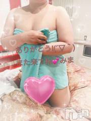 新潟人妻デリヘル熟女の風俗 最終章(ジュクジョノフウゾクサイシュウショウ) みま(45)の5月15日写メブログ「(*´︶`*)♡Thanks!💕」
