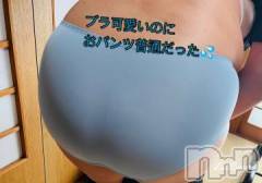 新潟人妻デリヘル熟女の風俗 最終章(ジュクジョノフウゾクサイシュウショウ) みま(45)の6月15日写メブログ「朝からムンムン💕」