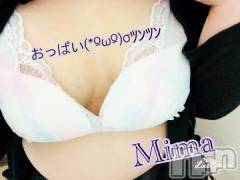 新潟人妻デリヘル熟女の風俗 最終章(ジュクジョノフウゾクサイシュウショウ) みま(45)の6月27日写メブログ「暑いね(；´Д`A」