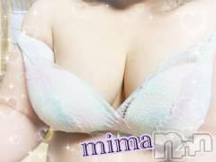 新潟デリヘル熟女の風俗 最終章(ジュクジョノフウゾクサイシュウショウ) みま(45)の7月20日写メブログ「で、でちゃう？！」