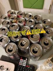 新潟デリヘル熟女の風俗 最終章(ジュクジョノフウゾクサイシュウショウ) みま(45)の7月21日写メブログ「昨日のお礼♡」