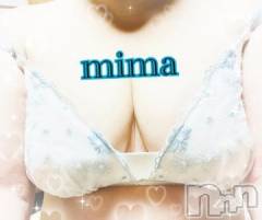 新潟デリヘル熟女の風俗 最終章(ジュクジョノフウゾクサイシュウショウ) みま(45)の9月22日写メブログ「出勤したよー😊」