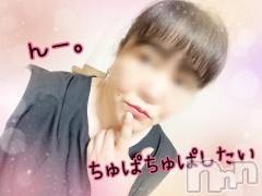 新潟人妻デリヘル熟女の風俗 最終章(ジュクジョノフウゾクサイシュウショウ) みま(45)の8月5日写メブログ「レロレロ👅」