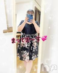 新潟人妻デリヘル熟女の風俗 最終章(ジュクジョノフウゾクサイシュウショウ) みま(45)の8月13日写メブログ「出勤しますよ❣️」