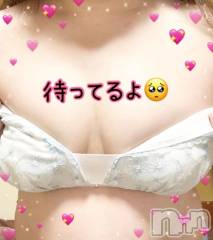 新潟デリヘル熟女の風俗 最終章(ジュクジョノフウゾクサイシュウショウ) みま(45)の9月13日写メブログ「おはようございます(*^o^*)」