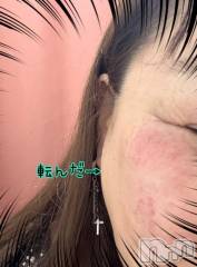新潟人妻デリヘル熟女の風俗 最終章(ジュクジョノフウゾクサイシュウショウ) みま(45)の9月14日写メブログ「ぴえーん🥺」