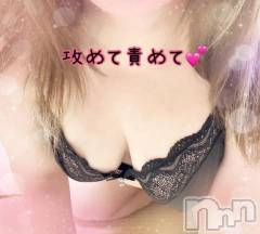 新潟デリヘル熟女の風俗 最終章(ジュクジョノフウゾクサイシュウショウ) みま(45)の10月27日写メブログ「暗くなったねー💦」