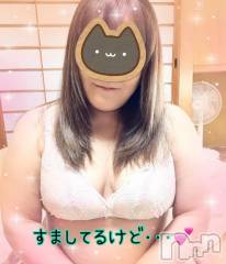 新潟デリヘル熟女の風俗 最終章(ジュクジョノフウゾクサイシュウショウ) みま(45)の10月28日写メブログ「出勤しましたよー❣️」