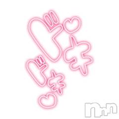 新潟デリヘル熟女の風俗 最終章(ジュクジョノフウゾクサイシュウショウ) みま(45)の11月2日写メブログ「ご予約( ˘ω˘ 🫶)」