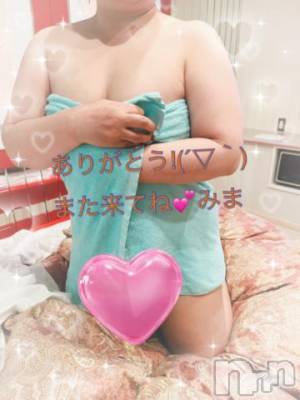 新潟人妻デリヘル 熟女の風俗 最終章(ジュクジョノフウゾクサイシュウショウ) みま(45)の5月15日写メブログ「(*´︶`*)♡Thanks!💕」