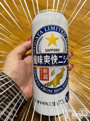 新潟人妻デリヘル 熟女の風俗 最終章(ジュクジョノフウゾクサイシュウショウ) みま(45)の5月17日写メブログ「新潟限定🍚🌾✨」