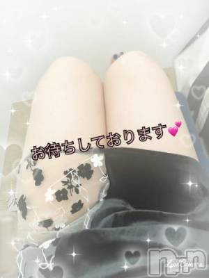 新潟人妻デリヘル 熟女の風俗 最終章(ジュクジョノフウゾクサイシュウショウ) みま(45)の5月19日写メブログ「おはよぉーございます💕」