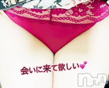 新潟人妻デリヘル 熟女の風俗 最終章(ジュクジョノフウゾクサイシュウショウ) みま(45)の8月14日写メブログ「夜だよー🌃🌙*ﾟ」