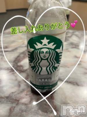 新潟人妻デリヘル 熟女の風俗 最終章(ジュクジョノフウゾクサイシュウショウ) みま(45)の8月18日写メブログ「お礼♡💌」