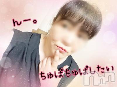 新潟人妻デリヘル 熟女の風俗 最終章(ジュクジョノフウゾクサイシュウショウ) みま(45)の8月5日写メブログ「レロレロ👅」