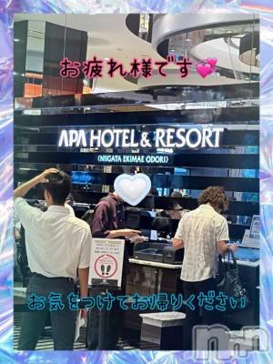 新潟人妻デリヘル 熟女の風俗 最終章(ジュクジョノフウゾクサイシュウショウ) みま(45)の8月7日写メブログ「お礼💌」