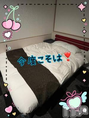 新潟人妻デリヘル 熟女の風俗 最終章(ジュクジョノフウゾクサイシュウショウ) みま(45)の8月8日写メブログ「お礼💌」