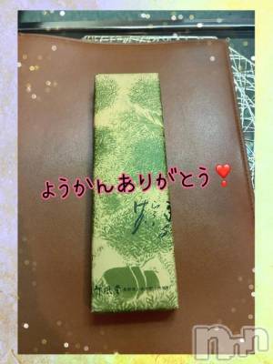 新潟デリヘル 熟女の風俗 最終章(ジュクジョノフウゾクサイシュウショウ) みま(45)の10月25日写メブログ「お礼💌」