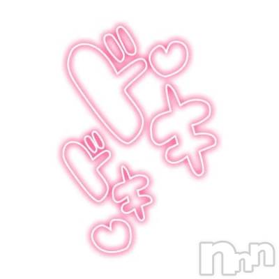 新潟デリヘル 熟女の風俗 最終章(ジュクジョノフウゾクサイシュウショウ) みま(45)の11月2日写メブログ「ご予約( ˘ω˘ 🫶)」