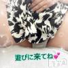 新潟人妻デリヘル 熟女の風俗 最終章(ジュクジョノフウゾクサイシュウショウ) みま(45)の8月14日写メブログ「暑い(;^_^Aね！」