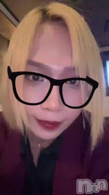 ä