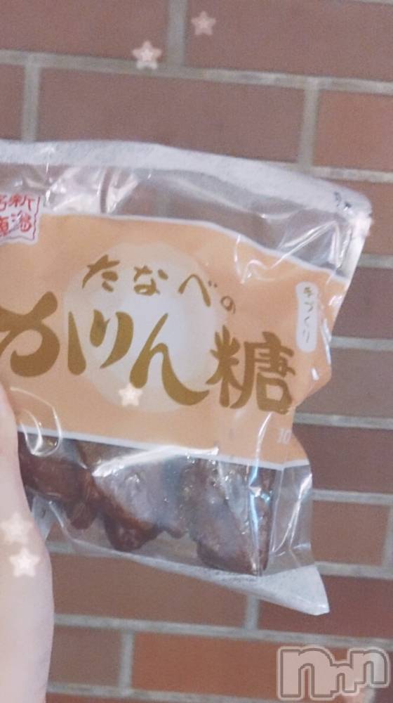 ʥå륺С饪աɥС Mimi(饪աɥС ߥ) ˤ910ֹ̥֥̣🫧