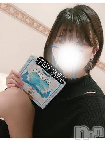 新潟デリヘル奥様特急 新潟店(オクサマトッキュウニイガタテン) みどり(20)の5月10日写メブログ「残り先着7名だよぉ🩵」
