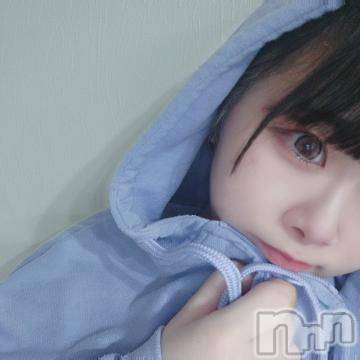 新潟デリヘル奥様特急 新潟店(オクサマトッキュウニイガタテン)みどり(20)の2024年6月13日写メブログ「なんと٩(꒪ᯅ꒪)۶ 🩷」