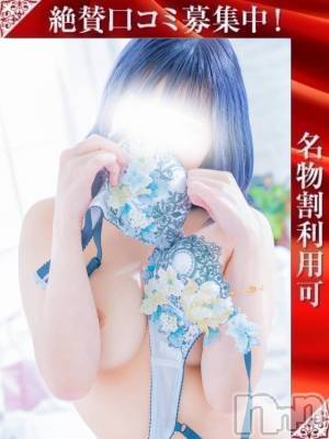 みどり(20) 身長165cm、スリーサイズB96(E).W58.H86。新潟デリヘル 奥様特急 新潟店(オクサマトッキュウニイガタテン)在籍。