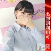 みどり(20)