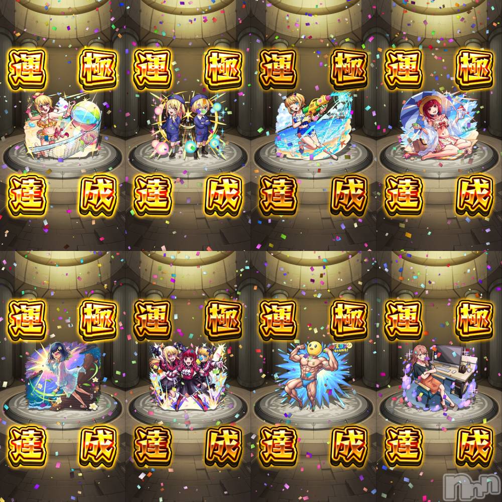 ĮХ顦֥ ץ ( ץ ) 줤88̥֥👆🏻💥