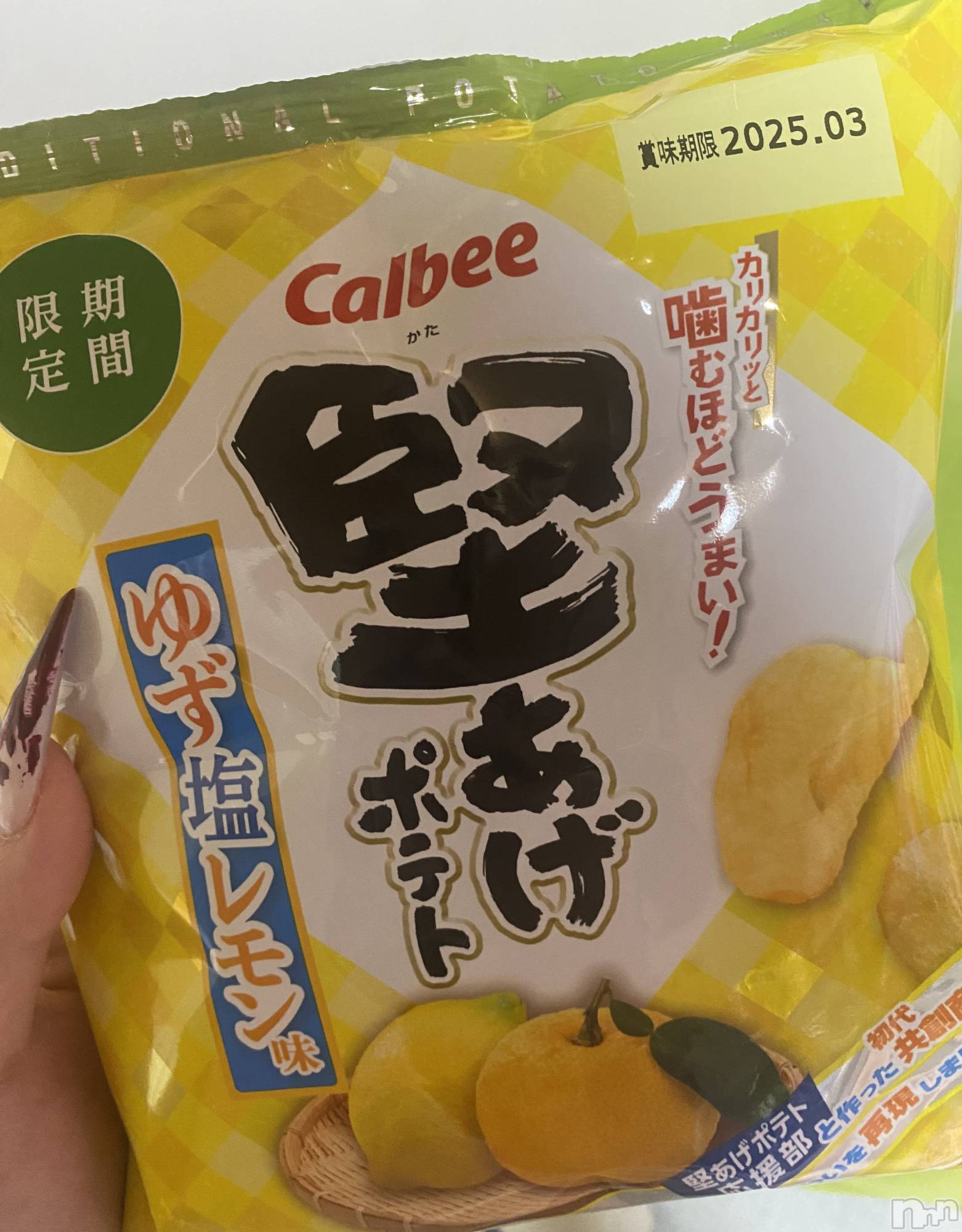 ĮХ顦֥ ץ ( ץ ) 2024ǯ104̥֥💛💛💛