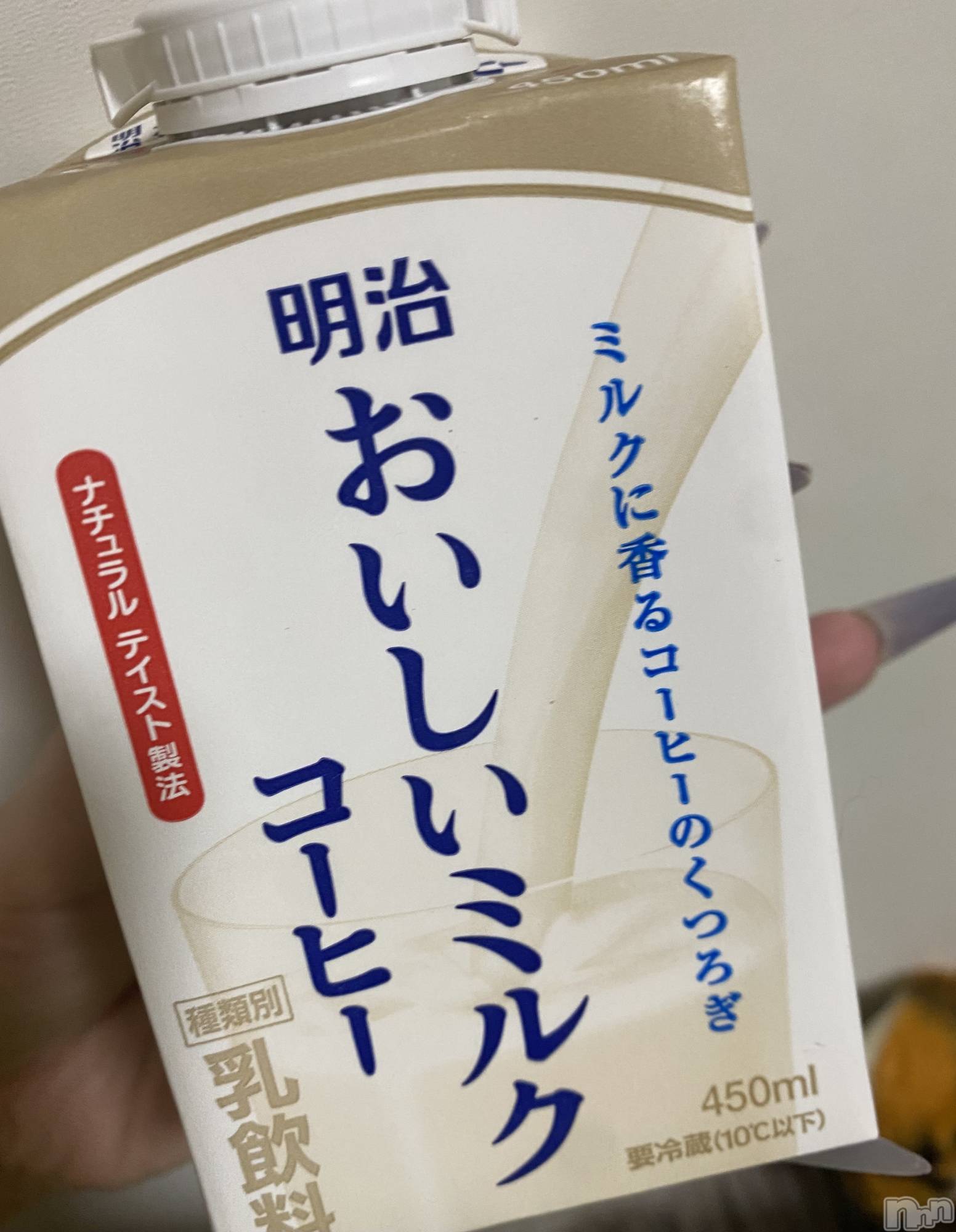 ĮХ顦֥ ץ ( ץ ) 2024ǯ1014̥֥🍼🤎