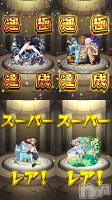ĮХ顦֥ ץ ( ץ ) 줤(22)91̥֥‼️^_^