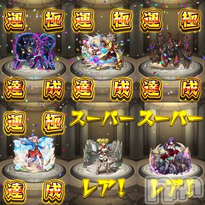 ĮХ顦֥ ץ ( ץ ) 줤(22)102̥֥֥եӡ