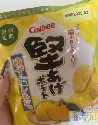ĮХ顦֥ ץ ( ץ ) 줤(22)104̥֥💛💛💛