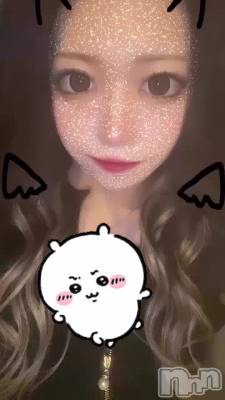 🎶