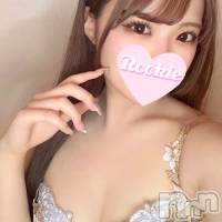 ほまれ
