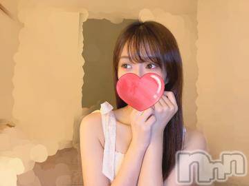 長岡デリヘル ROOKIE(ルーキー) ゆきね(24)の5月20日写メブログ「ここ掘れわんわん🐶💗」