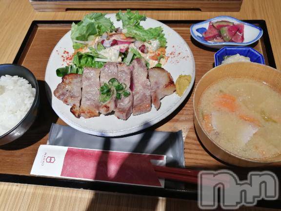 松本発人妻デリヘル松本人妻隊(マツモトヒトヅマタイ) ほのみ(44)の2月26日写メブログ「空が綺麗😊✨エッチ日和👩‍❤️‍💋‍👨しよしよ」