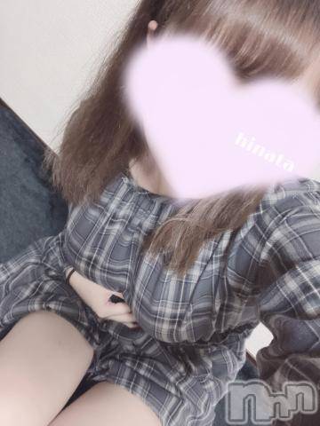 新潟風俗エステMelt(メルト) ひなた(25)の8月12日写メブログ「ごめんね😵‍💫‪💧‬」