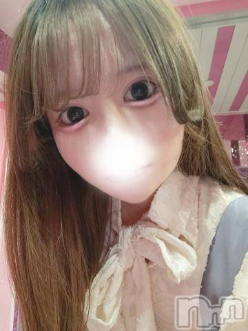 新潟ソープ新潟バニーコレクション(ニイガタバニーコレクション) メイ(20)の7月18日写メブログ「最終日」