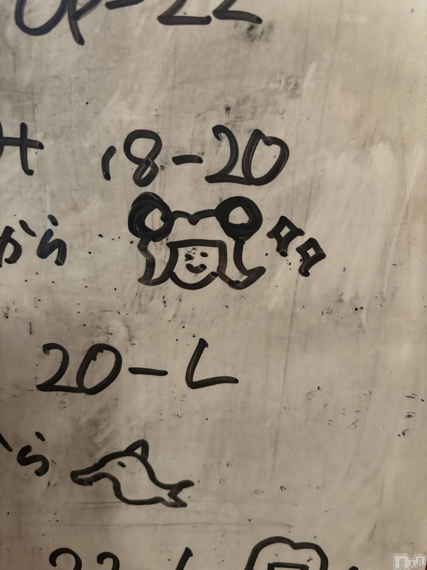 ĮХ顦club Lily -֥ꥣ-(֥ꥣ) 2024ǯ89̥֥🐻🐻