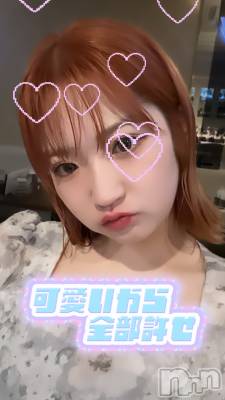 ĮХ顦club Lily -֥ꥣ-(֥ꥣ) ޤʤߤ620̥֥😛