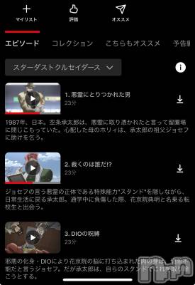 ĮХ顦club Lily -֥ꥣ-(֥ꥣ) ޤʤߤ710̥֥2
