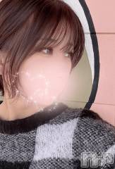長岡デリヘルROOKIE(ルーキー) かなで(20)の11月26日写メブログ「今日も元気に‼︎」