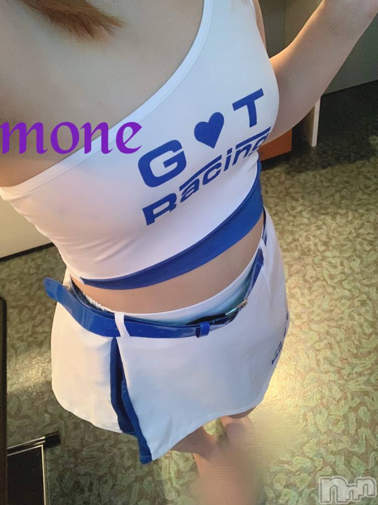 柏崎デリヘルデリヘル柏崎【柏崎唯一のデリヘル！地元新潟女性と会える店】(デリヘルカシワザキ) 【新人】もね★業界未経験(21)の6月17日写メブログ「もう夏じゃん🌼」