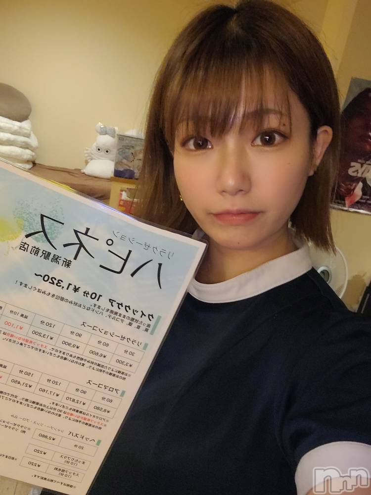 åȥСȥ졡襤襤(ȥҥС磻磻) 椦ޥޤ83̥֥֥饯🍀ߤߡ