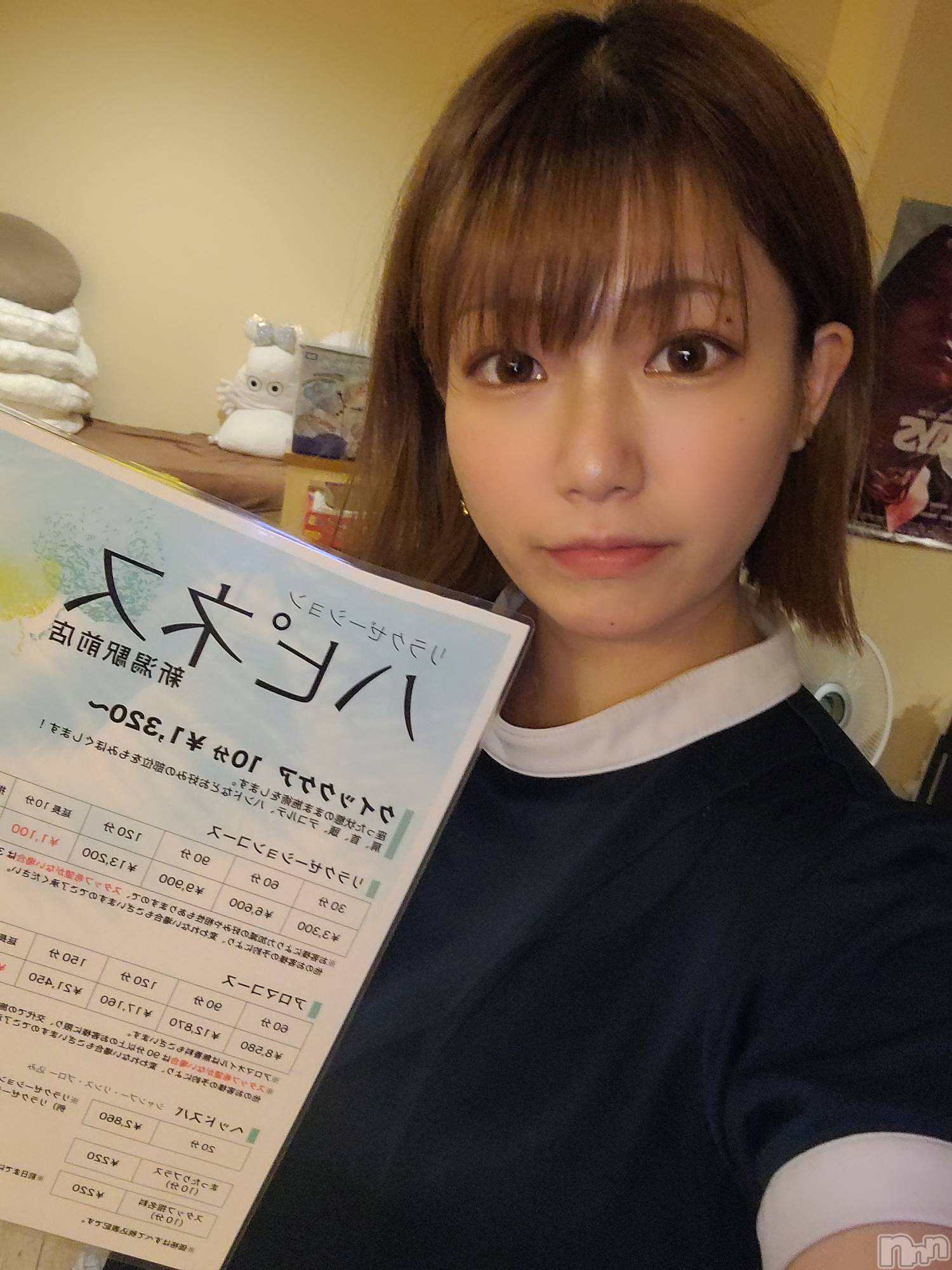 åȥСȥ졡襤襤(ȥҥС磻磻) 2024ǯ83̥֥֥饯🍀ߤߡ